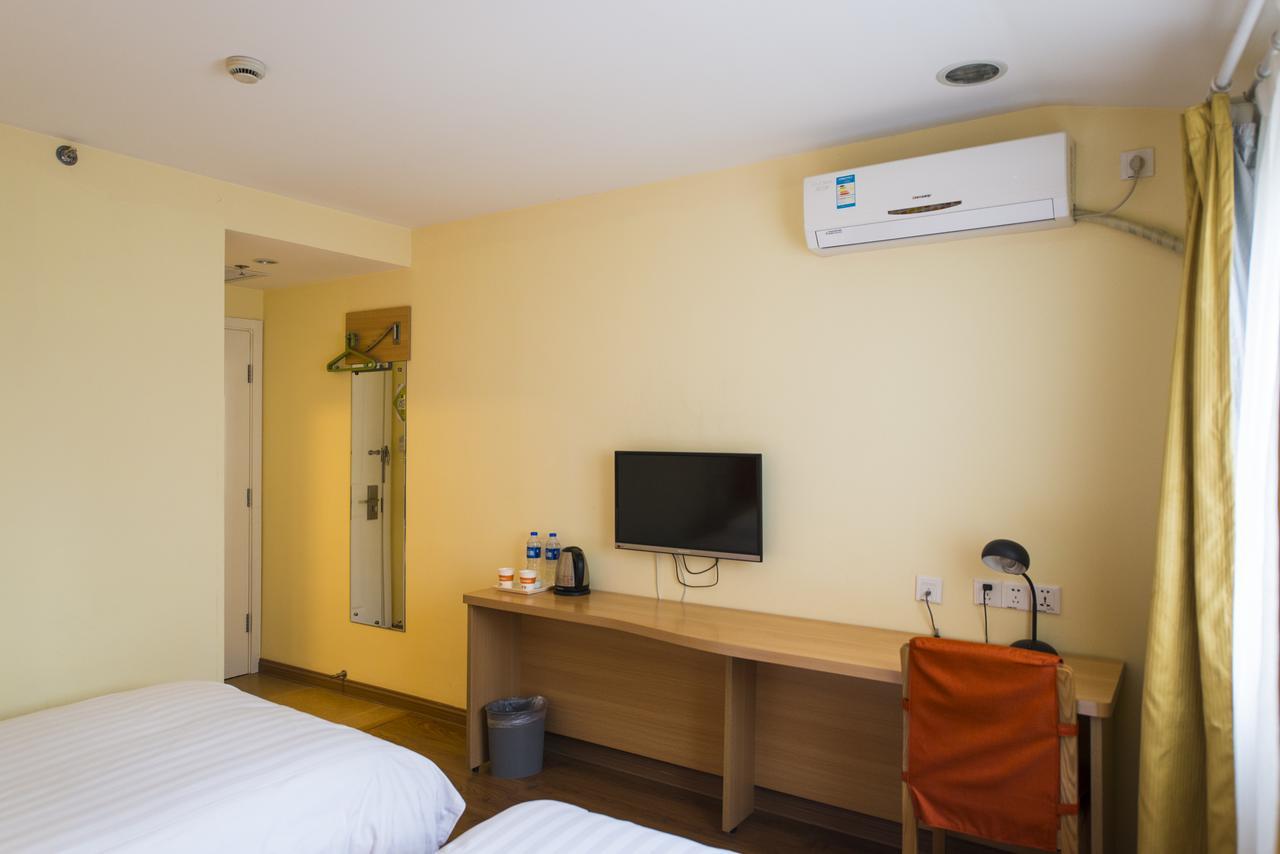 Home Inn Shanghai Century Park Exterior foto