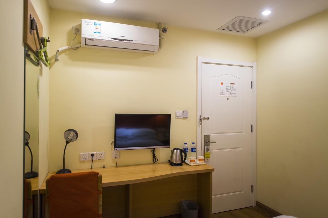 Home Inn Shanghai Century Park Exterior foto