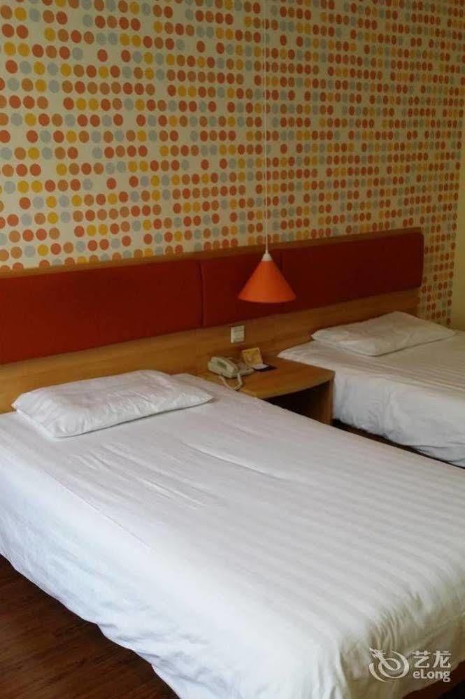 Home Inn Shanghai Century Park Exterior foto